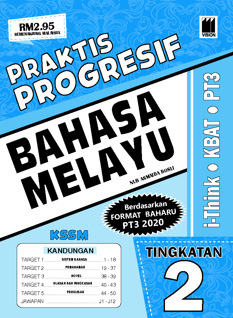 Praktis Progresif 2020 Bahasa Melayu Tingkatan 2 – Pustaka Vision Sdn Bhd
