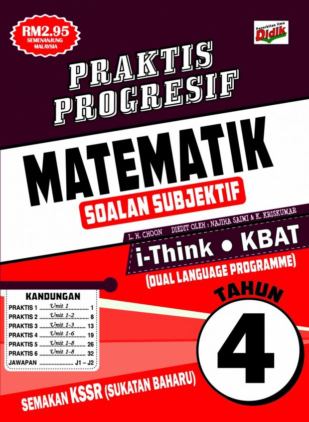 Praktis Progresif 2021 Matematik Tahun 4 – Soalan Subjektif – Pustaka Vision Sdn Bhd