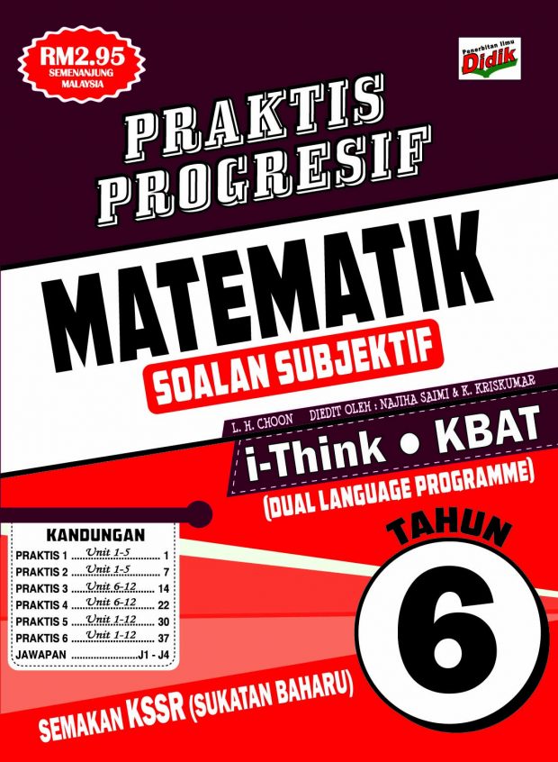 Praktis Progresif 2021 Matematik Tahun 6 – Soalan Subjektif – Pustaka