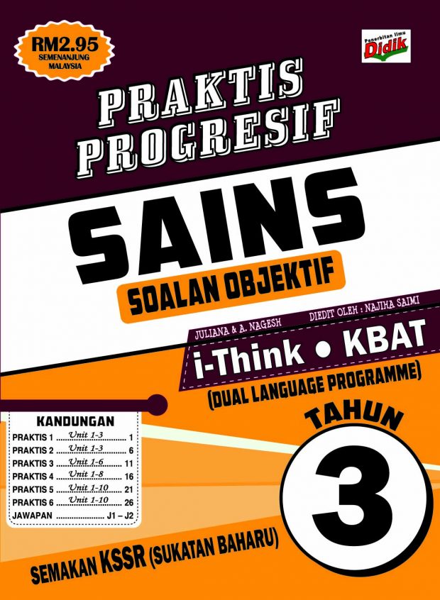 Praktis Progresif 2021 Sains Tahun 3 – Soalan Objektif – Pustaka Vision